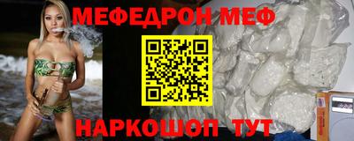 ПСИЛОЦИБИНОВЫЕ ГРИБЫ Волжский