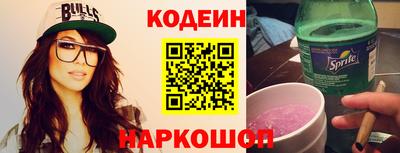 сатива Волжск