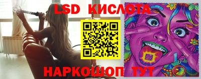 ПСИЛОЦИБИНОВЫЕ ГРИБЫ Волжский