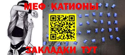 ПСИЛОЦИБИНОВЫЕ ГРИБЫ Волжский