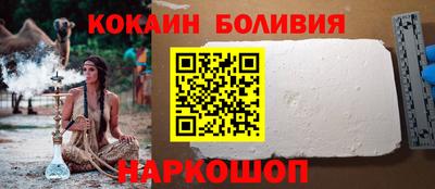 apvp Волгодонск