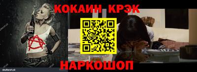 сатива Волжск