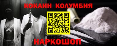 ПСИЛОЦИБИНОВЫЕ ГРИБЫ Волжский