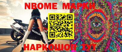 apvp Волгодонск