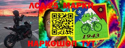 ПСИЛОЦИБИНОВЫЕ ГРИБЫ Волжский