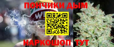 apvp Волгодонск