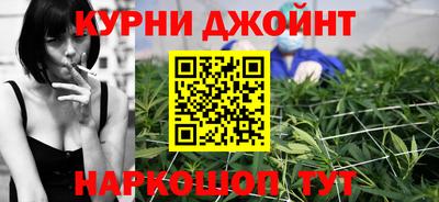 ПСИЛОЦИБИНОВЫЕ ГРИБЫ Волжский