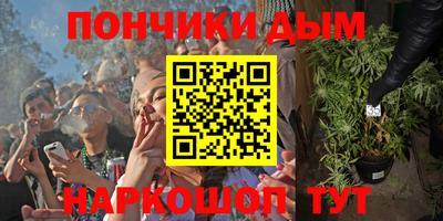 ПСИЛОЦИБИНОВЫЕ ГРИБЫ Волжский