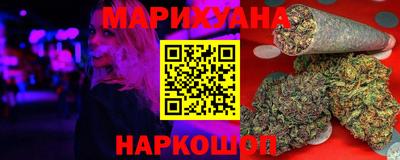 apvp Волгодонск