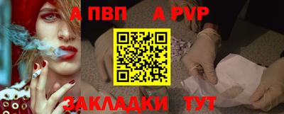 ПСИЛОЦИБИНОВЫЕ ГРИБЫ Волжский