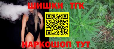 apvp Волгодонск