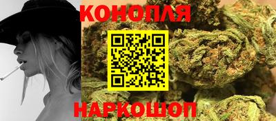 apvp Волгодонск