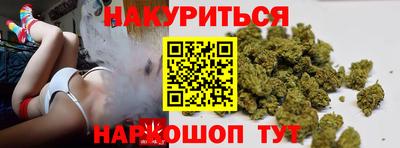 apvp Волгодонск