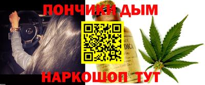 ПСИЛОЦИБИНОВЫЕ ГРИБЫ Волжский