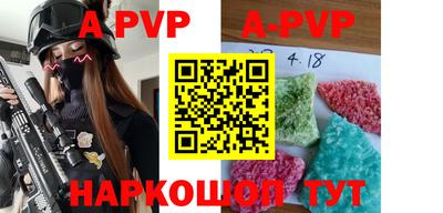 ПСИЛОЦИБИНОВЫЕ ГРИБЫ Волжский