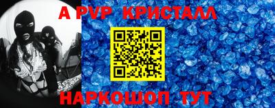 ПСИЛОЦИБИНОВЫЕ ГРИБЫ Волжский