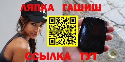 apvp Волгодонск