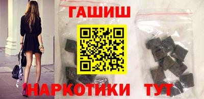 apvp Волгодонск