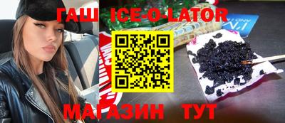 apvp Волгодонск